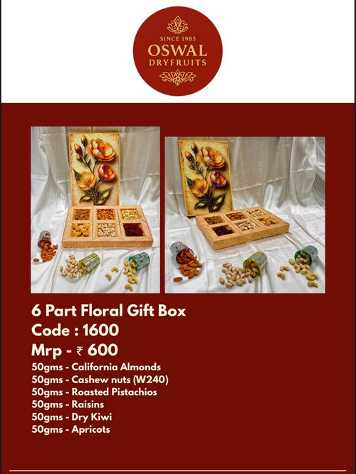 Floral Gift Box