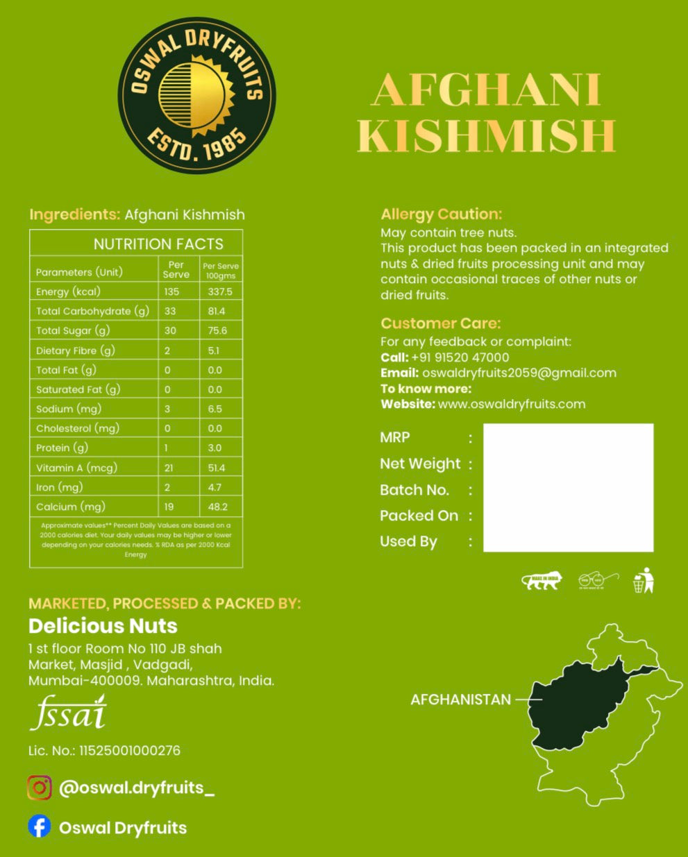 Afghani Kismis
