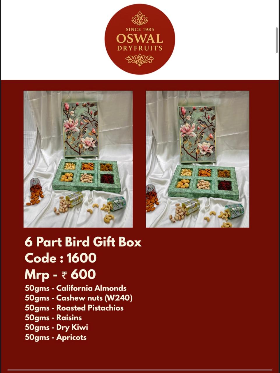 Blossom and Bird Gift Box