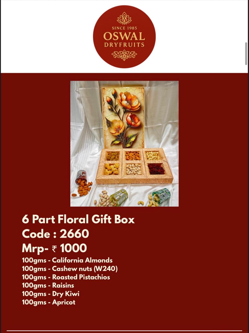 Floral Gift Box
