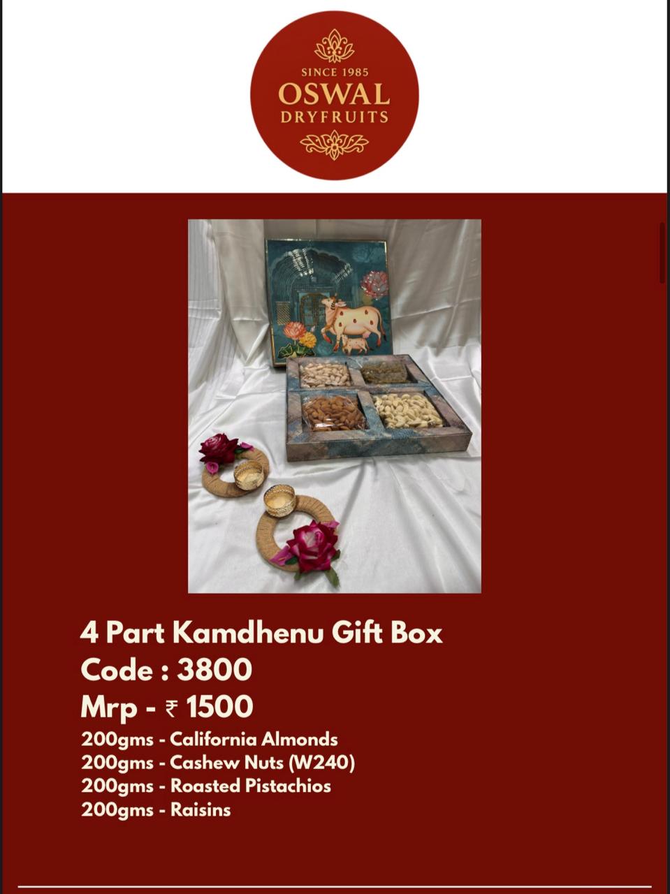 Kamdhenu Blessing Gift Box
